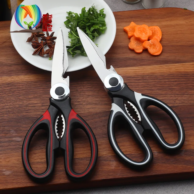 Kitchen Stainless Steel Shears Blade Cover Plastic Handled Scissors Cutting Herbs Chicken Meat Vegetables Available 2 Colors