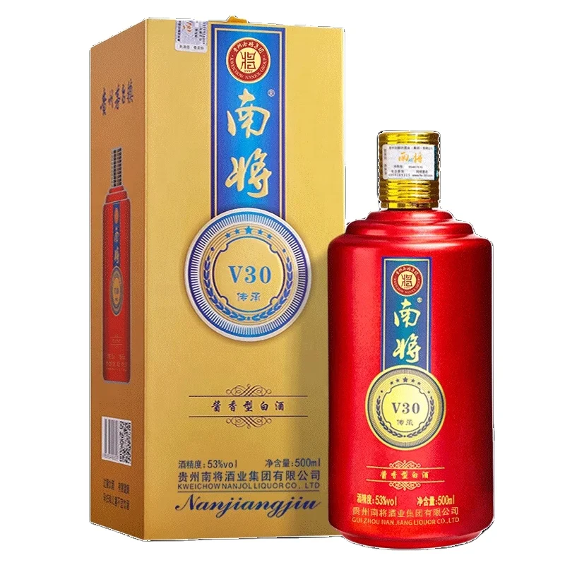 GuizhouNanjiangV30Maotai ароматизатор Baijiu 53 градуса премиум-класса соус из чистого зерна пивоварня Франчайзинговый агент поставщик спиртных напитков