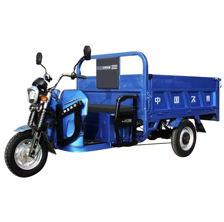 China Professional Manufacture 60v 1200w Popular Style Cargo Tricycle For Sale