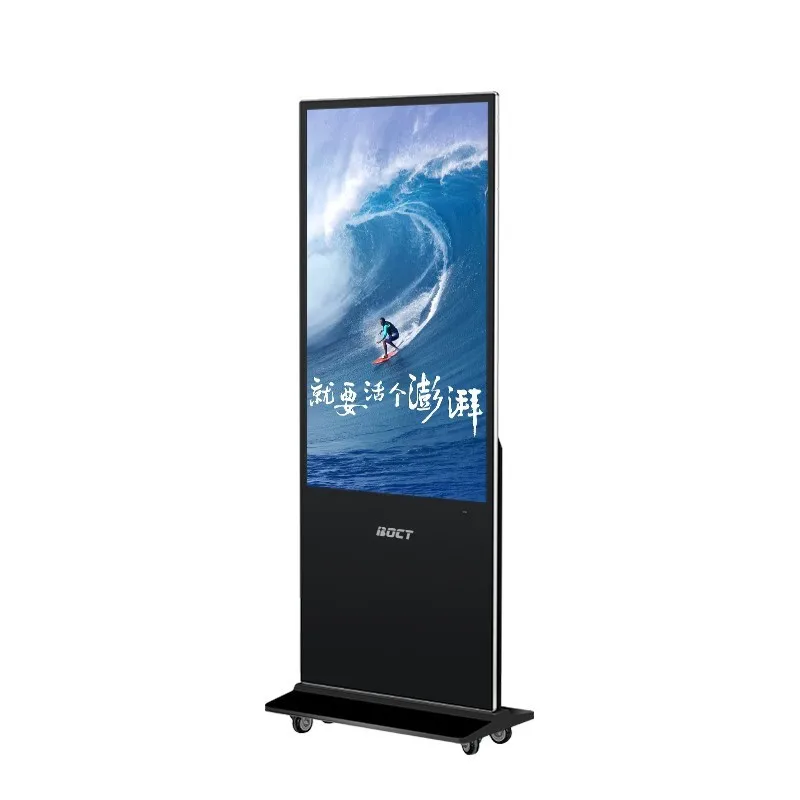 Gas Station taxi 55 Inch Lcd Shelf Supermarket Digital Kiosk  Led Commercial Display Advertising Screen