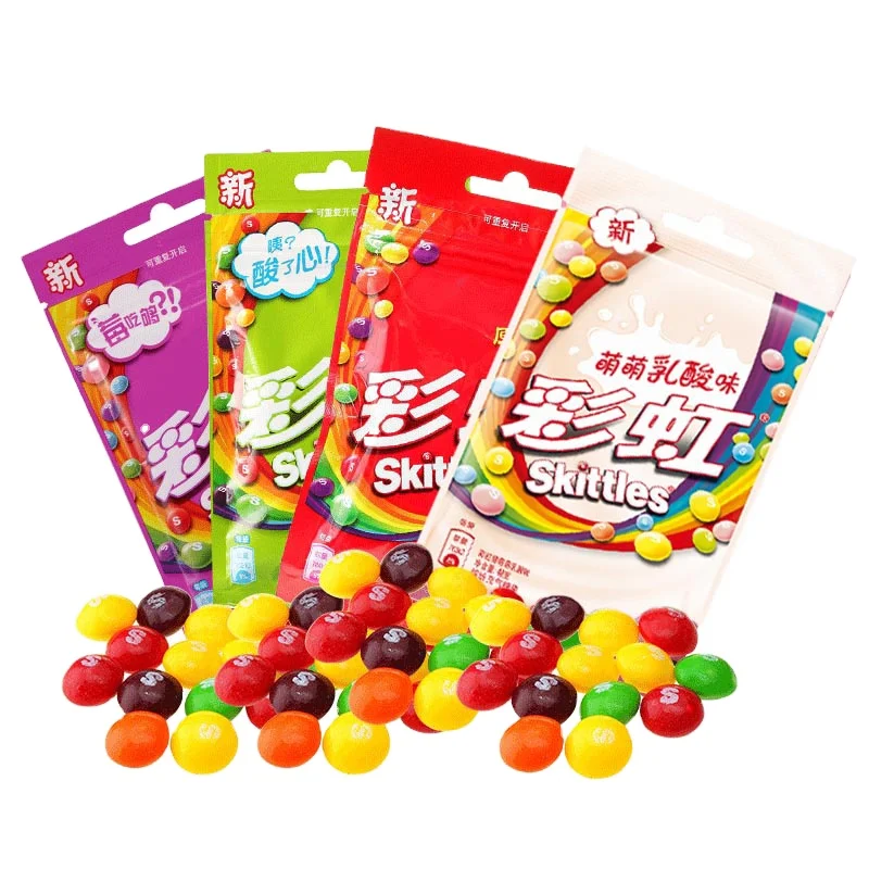 Latest Candy Manufacture Product Hard Fruity Gummy Candy 40g Bag Packaging Ski Title Design for Fruit Flavor