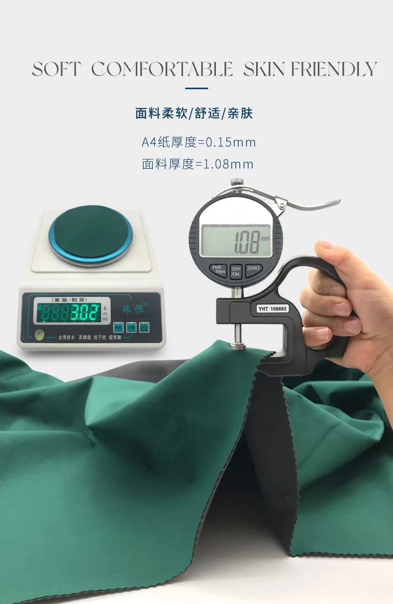 TPU softshell waterproof polyester spandex Soft shells 3-layer laminated fabric