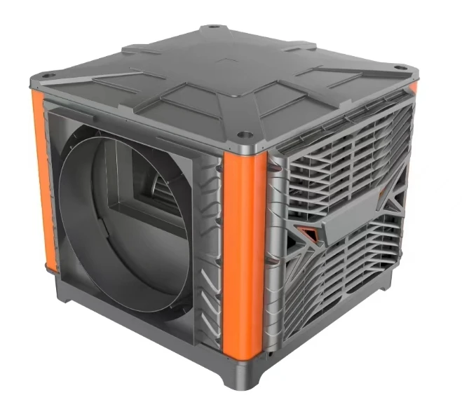 Cooler for Industrial and Commerical Use