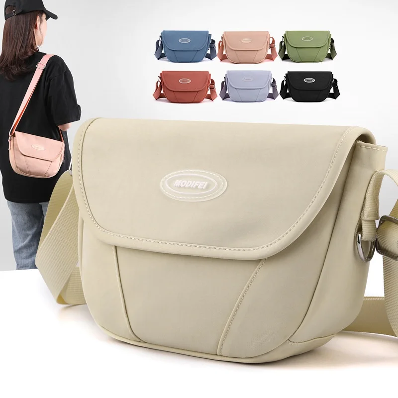 New Designer Solid Color Large-capacity Waterproof Oxford Cloth Safe Material Zipper Messenger Bag Women Crossbody Bag