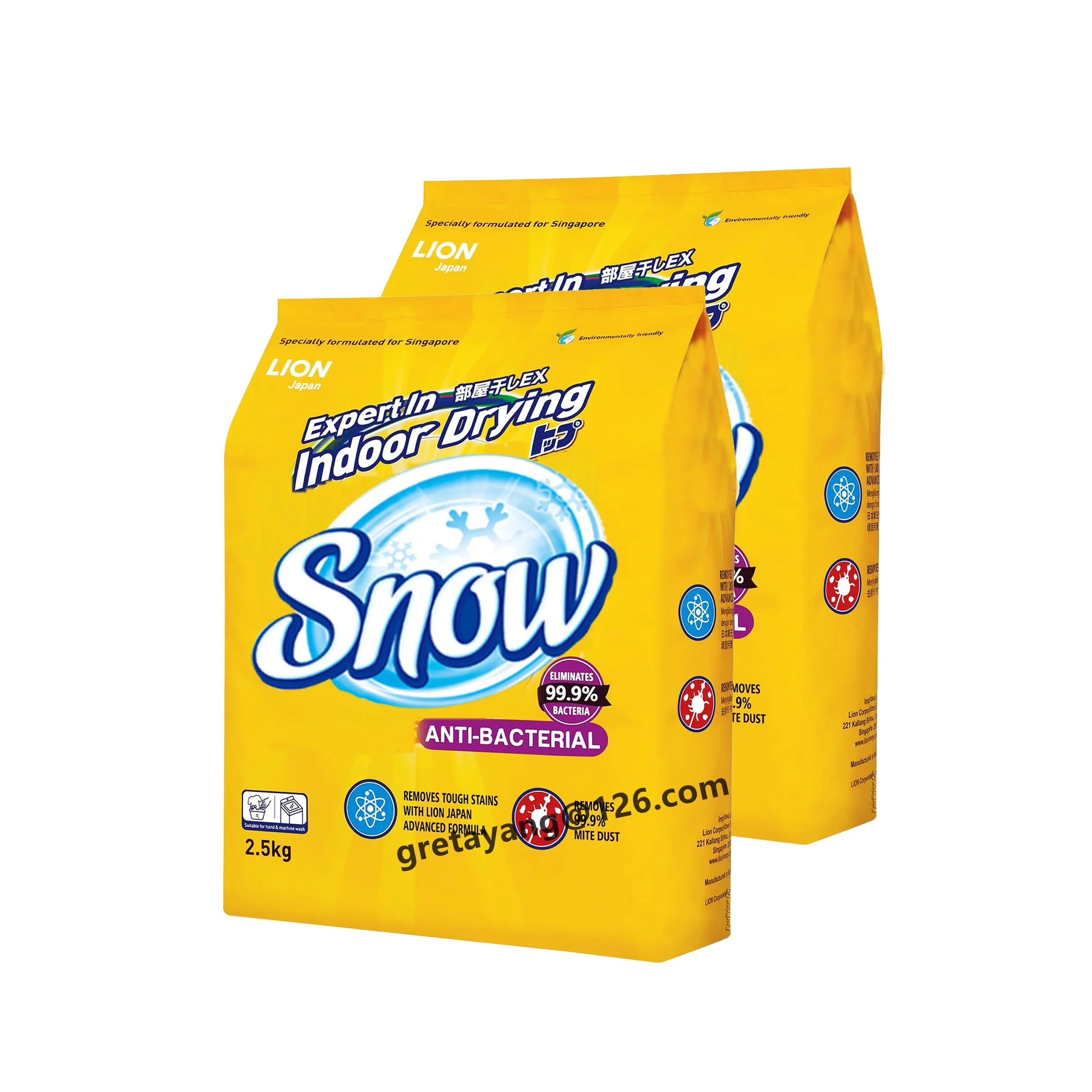 OEM ODM Daily Cleaning Bulk Wholesale Household Clothes Soap Laundry Detergent Washing Powder