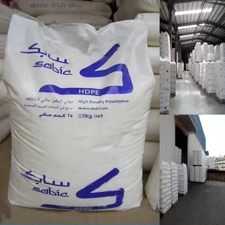 Полиэтиленовая Смола высокой плотности сырье девичьи гранулы HDPE Sabic M20056 218WJ