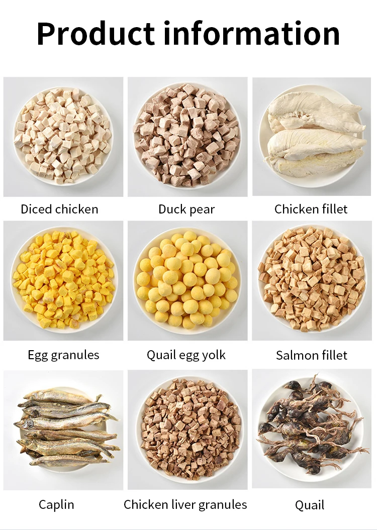 Factory Wholesale High Protein ODM OEM Cat Treats Fresh Bulk Freeze-dried Chicken Breast for Dogs and Cats