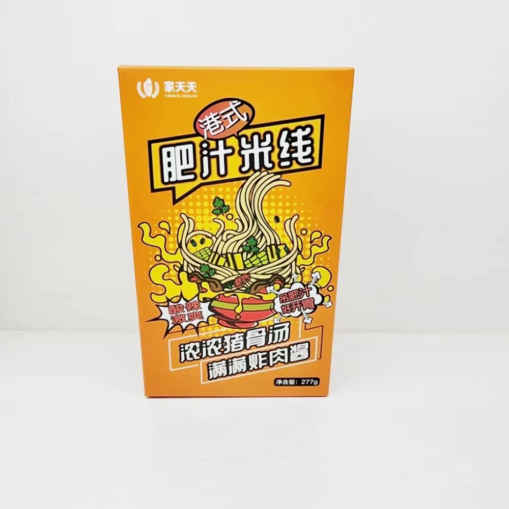 Wholesale Hongkong style Fat juice rice noodles Smooth hot and sour rice stick vermicelli Convenient late-night snack