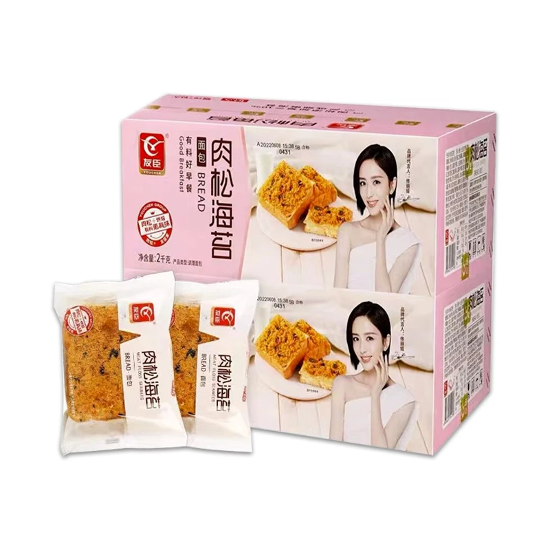 2kilograms breakfast bread meat floss flavor soft bread exotic snacks wholesale