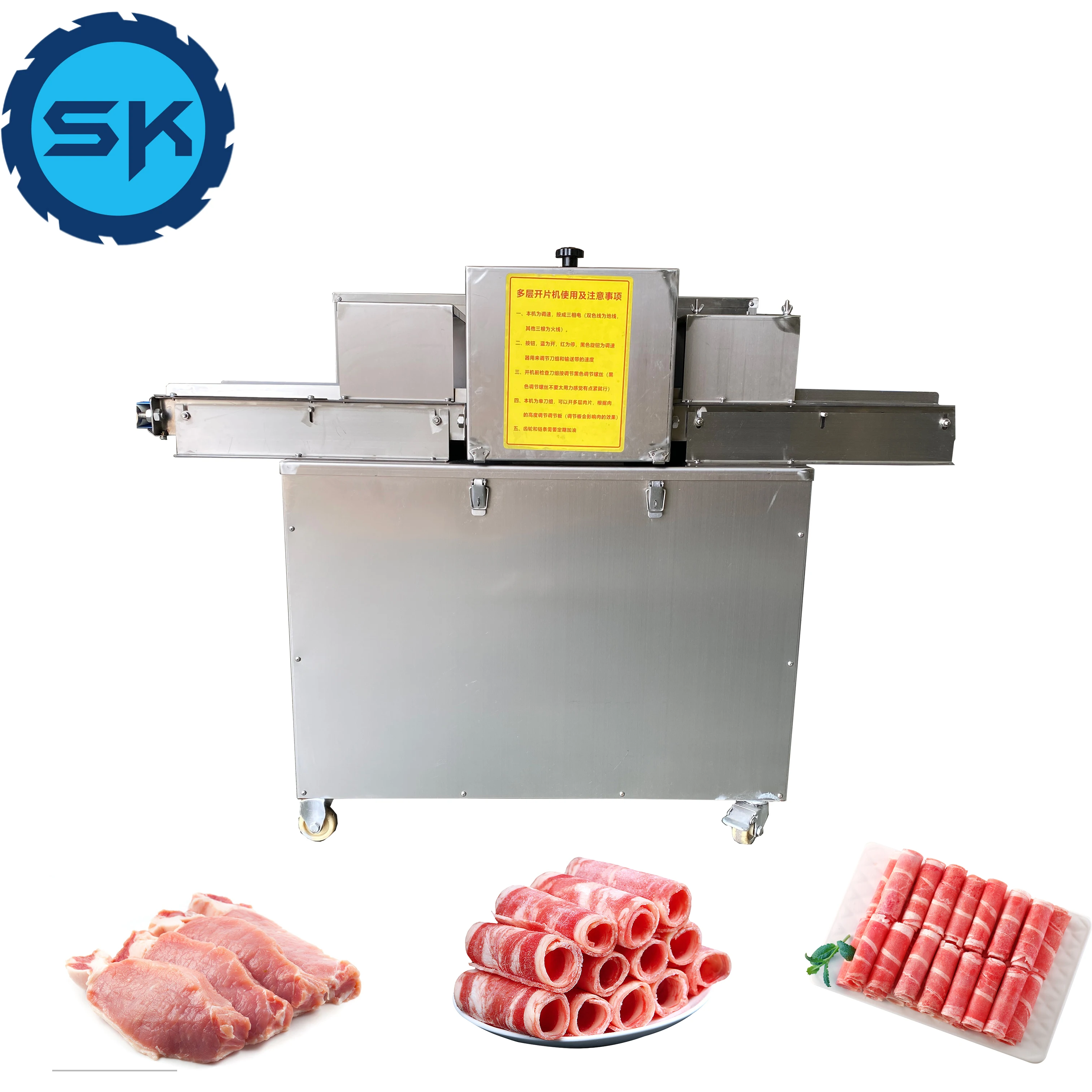 Electric Commercial Automatic Multifunctional  Mushroom Vegetable Food Cutter Meat Slicer