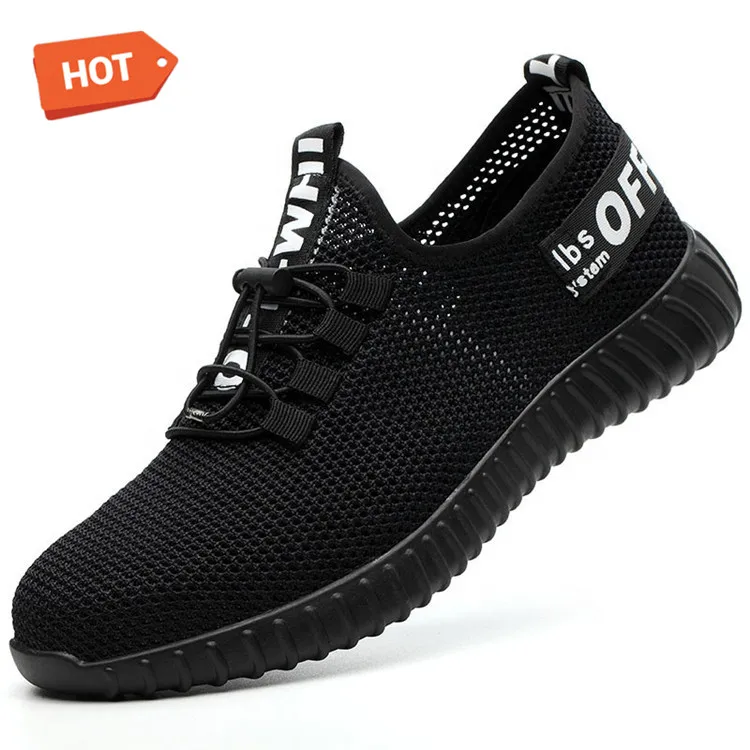 Высококачественная износостойкая Черная Спортивная защитная обувь FUNTA