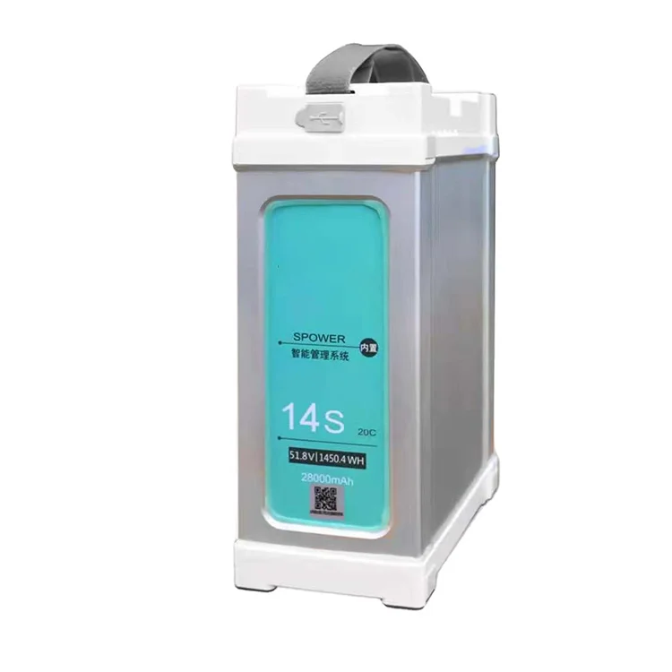 New 14S Smart Plus 28000mAh Lipo Battery Pack Adapt to a variety of UAVs