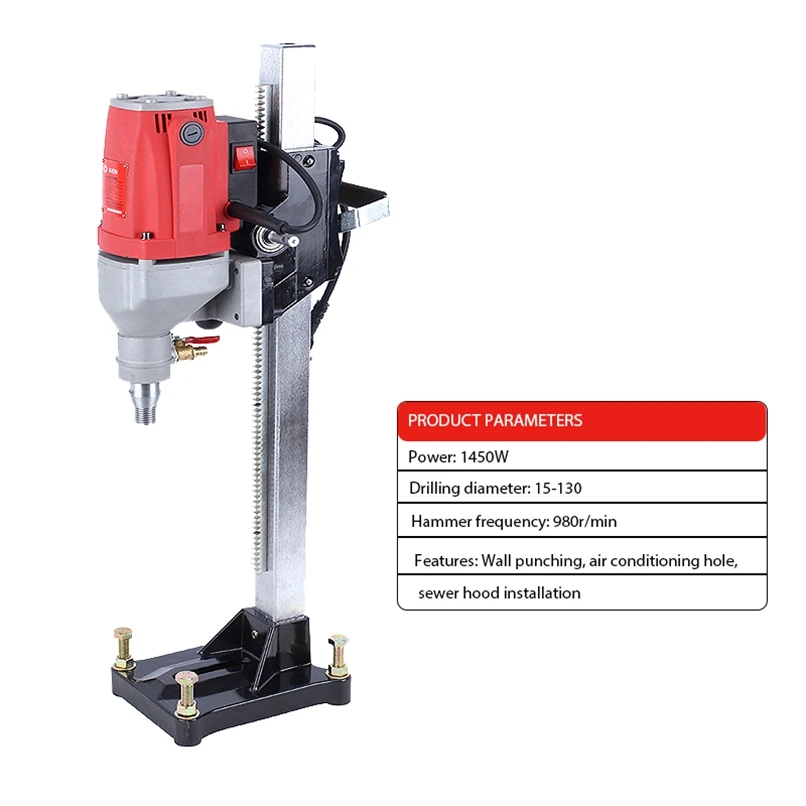 
2021 hot sale Vertical 6130 1450W Power tools 15-130mm Diamond Core Drilling machine 