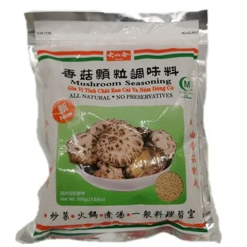 Гранулированная приправа для грибов, 500 г, оптовый поставщик