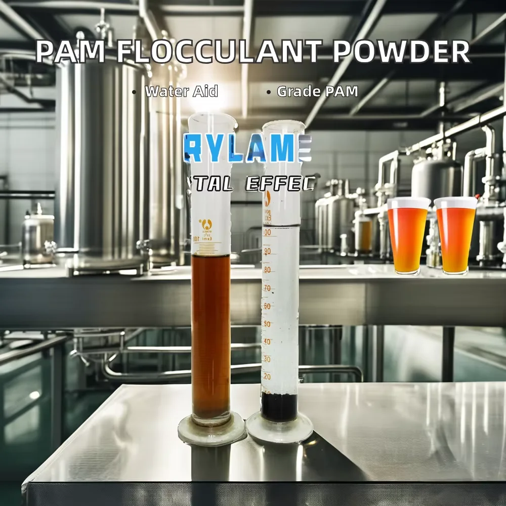 Attractive price Nonionic Cationic Anionic Wastewater Treatment polyacrylamide