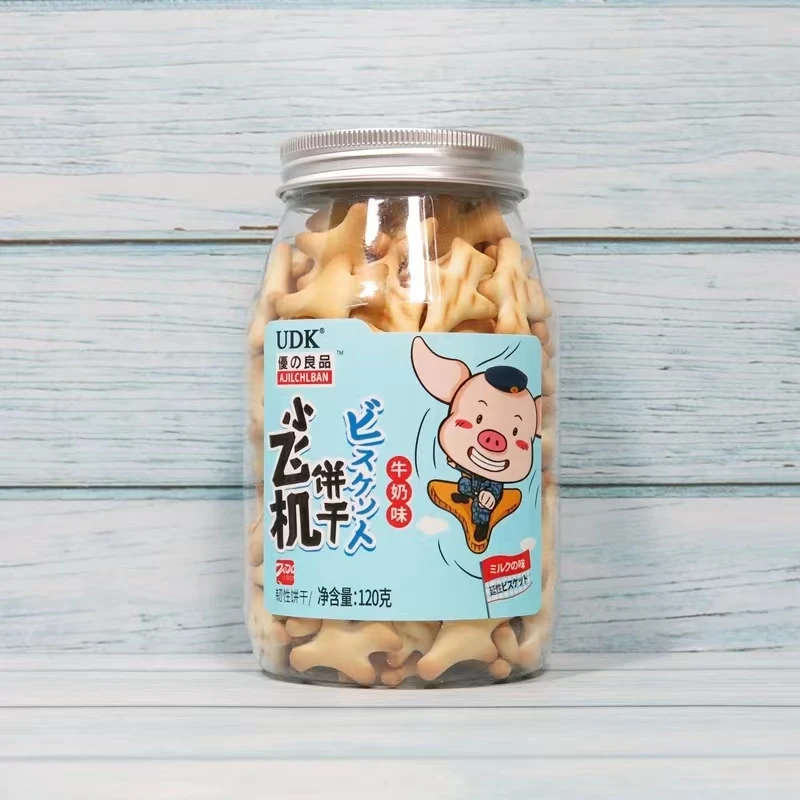 Hot sale children biscuit cute can pakckging 120g various shape delicious cookied