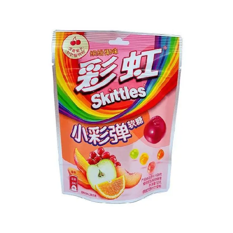 Hot Selling Skittle Fruit Candy 40g Exotic Snacks Colorful Mixed Fruit Flavor Soft Jelly Skittle Candy