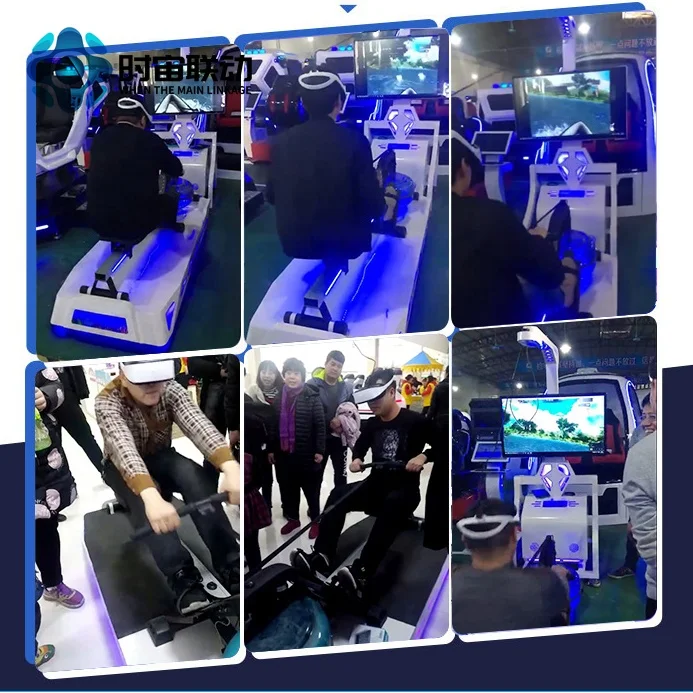 VR water resistance rowing machine simulates real resistance movement exercise game console entertainment equipment
