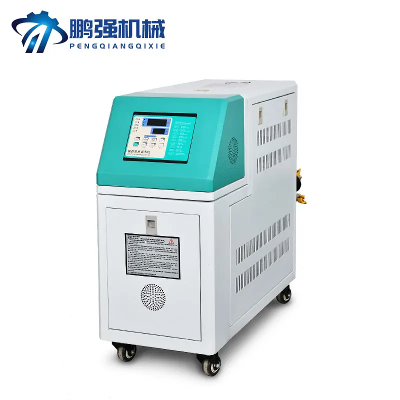 Oil Mold Temperature Controller for Rubber Product Molding Injection