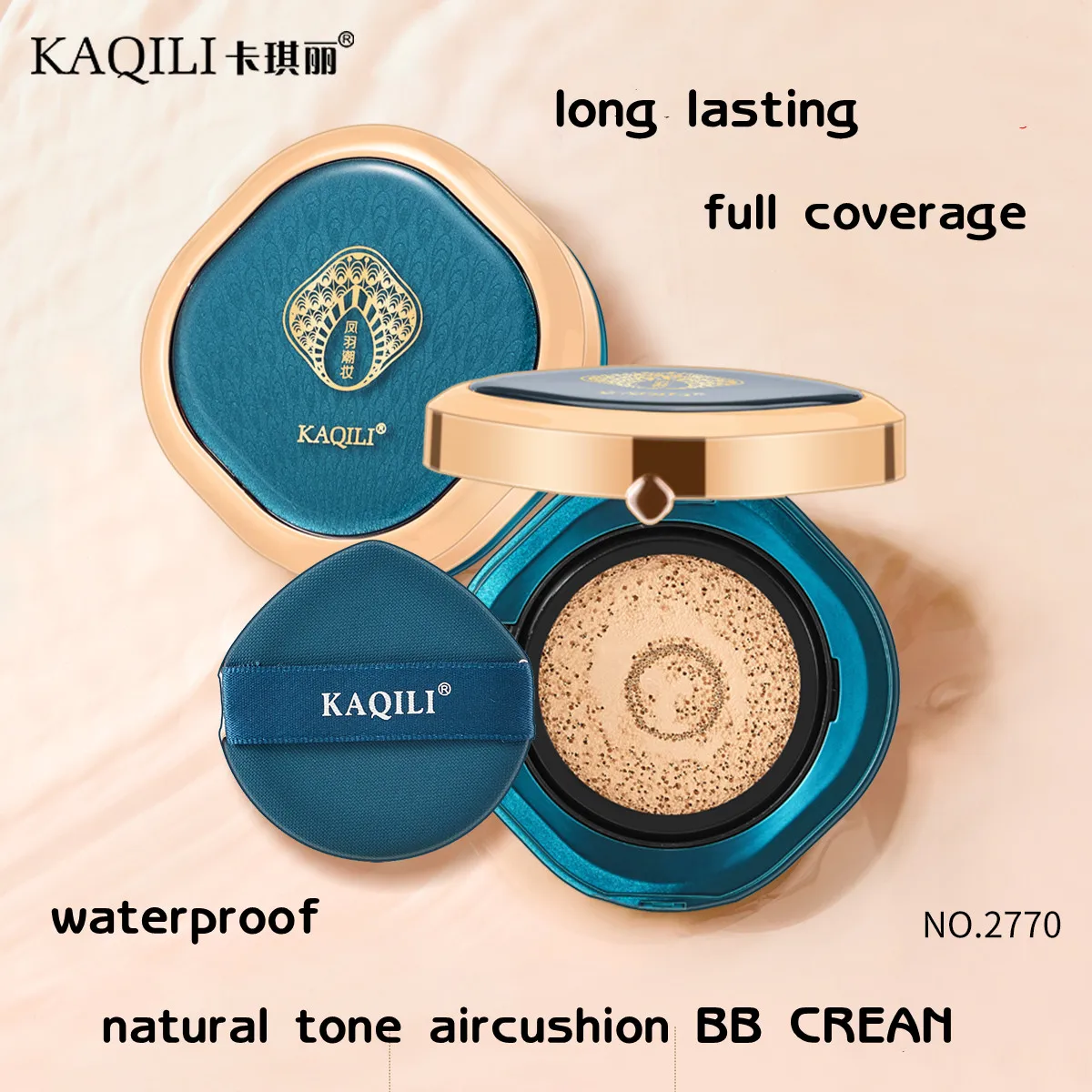 Kaqili easy taken 12pcs make up box  luxury oriental phenix  make up set waterproof  primer foundation beauty box gift set