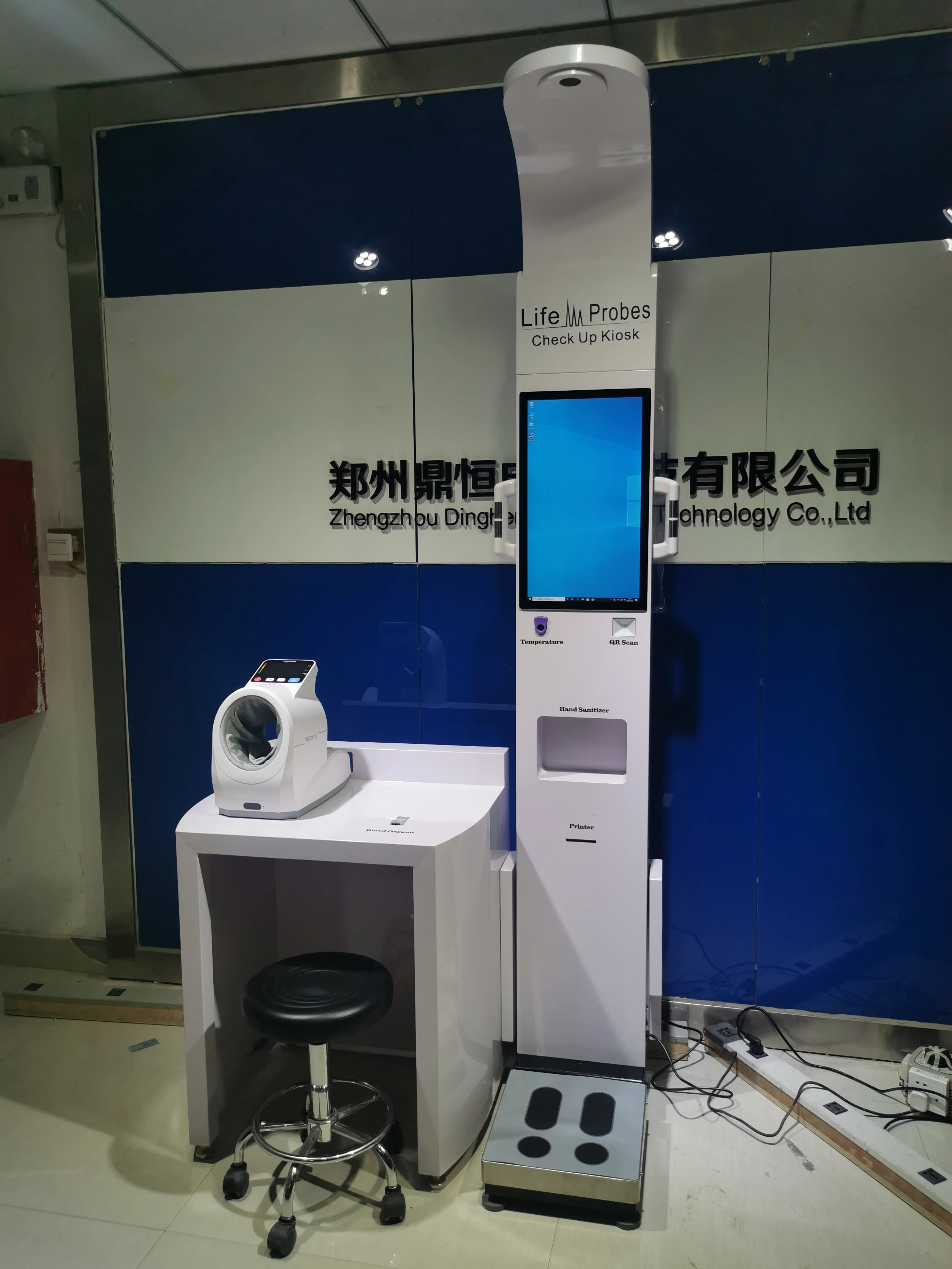 Electronic  Blood Pressure And  Fat Mass measuring machine Height Weight Machine Checker