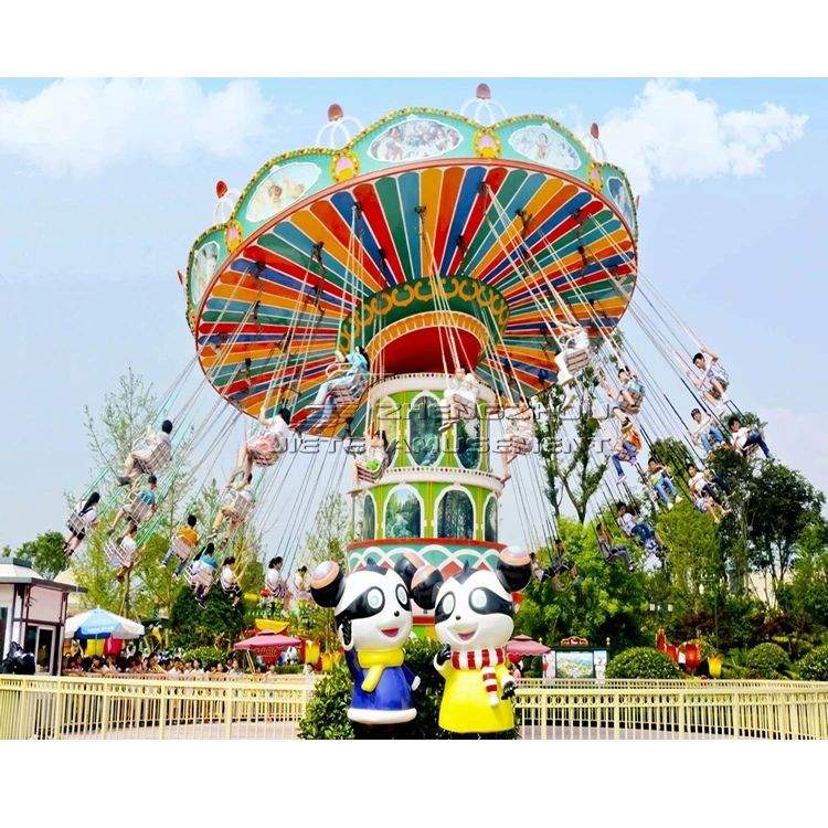 Amusement Park Rides Swing And Shaking Head Flying Chair For Sale