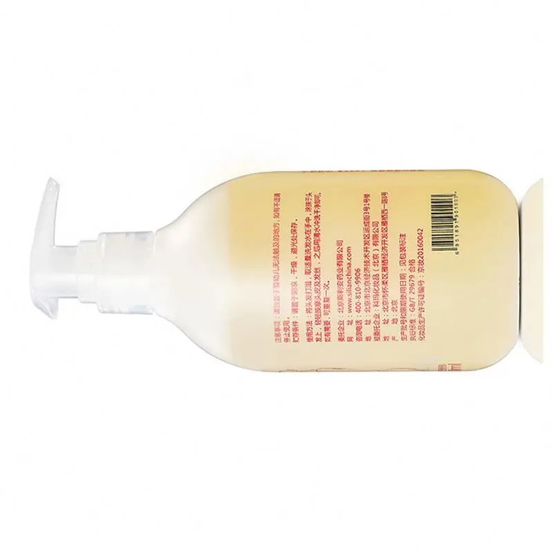 
China Shampoo Brands Amino Acid Nourishing Dry Shampoo In Bulk 