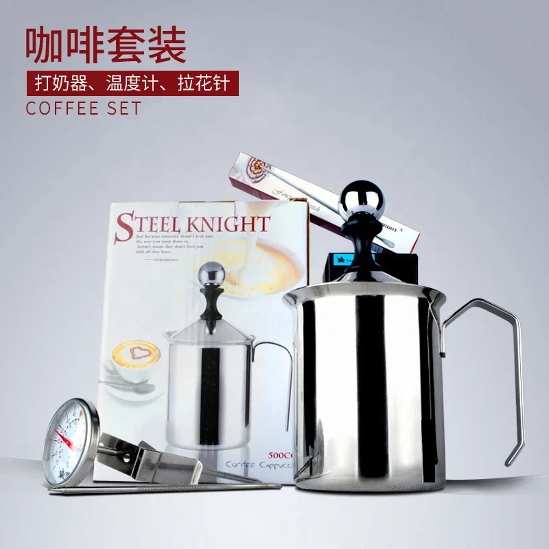 ethiopian Milk Frother Complete Set - Handheld Foam Maker for Lattes - Whisk Drink Mixer for Bulletproof Coffee