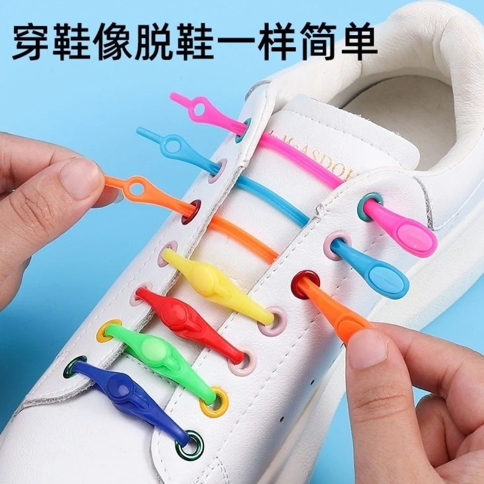 12-Pack Waterproof Silicone Non Tie Thick Shoelaces Elastic Shoe Laces Rubber Shoe Lace