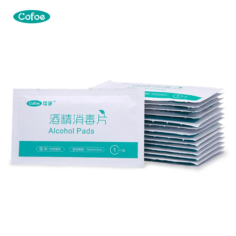 120*150 большие клинические изопропиноловые спиртовые прокладки 75% в Гонконге с индивидуальным логотипом на заказ спиртовые прокладки 70%