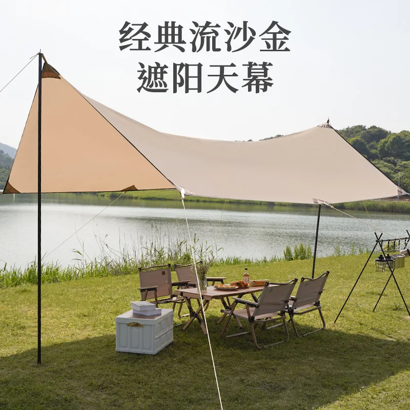 Waterproof Sun Shelter Oxford Camping Tarp Tent Outdoor Portable Shelter Tent Beach Shade for Travel