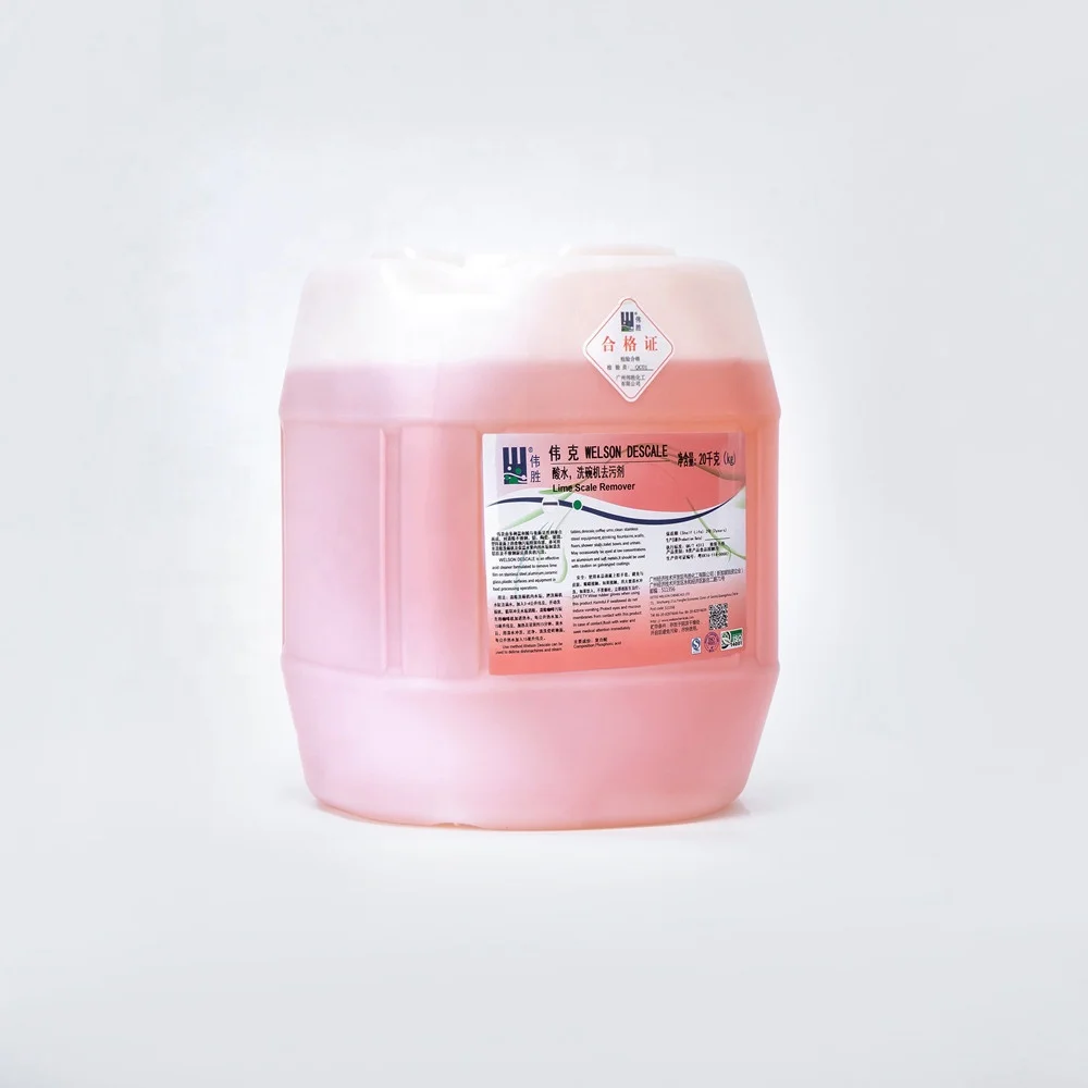 Multi purpose Liquid lime scale remover tile floor cleaner