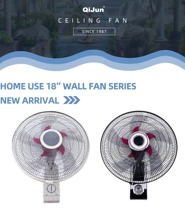 18inch Electric Type AS Blades Wall Mounted Fan with Remote Control
