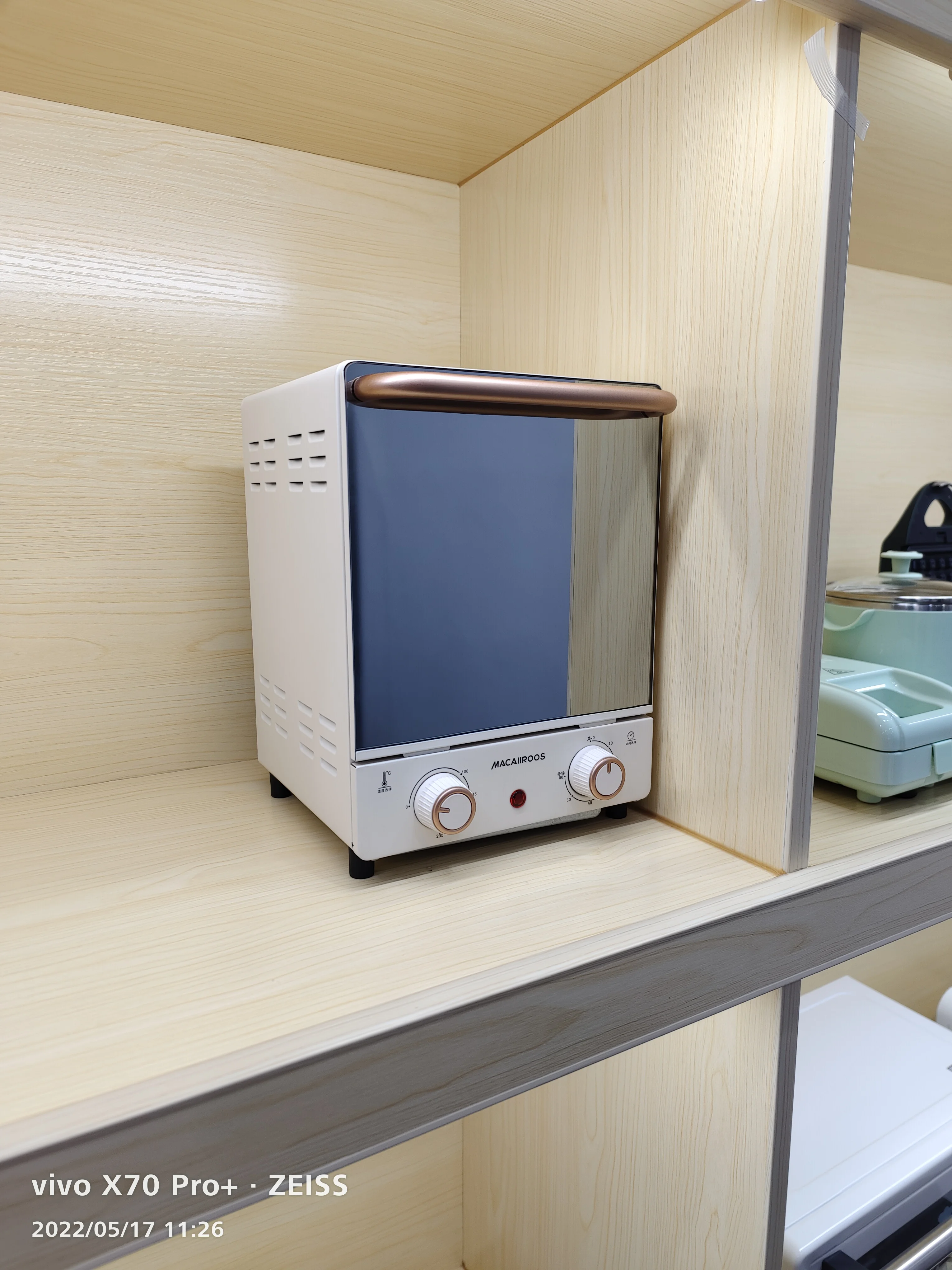 New High-End Multifunctional Vertical 12L Silver Crest Home Bread, Pizza, and Roast Meat Electric Oven