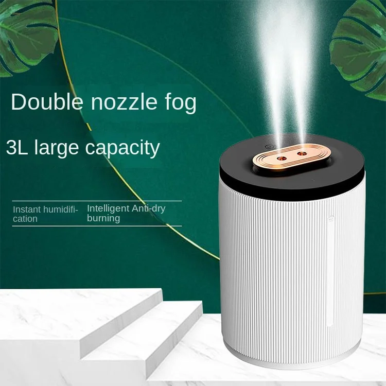 NEW Home Room Air Humidifier USB Ultrasonic Jellyfish Ring Aromatherapy Diffuser  Mini Portable Humidificador