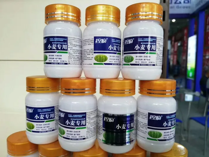 Zhengzhou Nongda Biochemical Factory Supply Mepiquat Chloride 98% TC Price