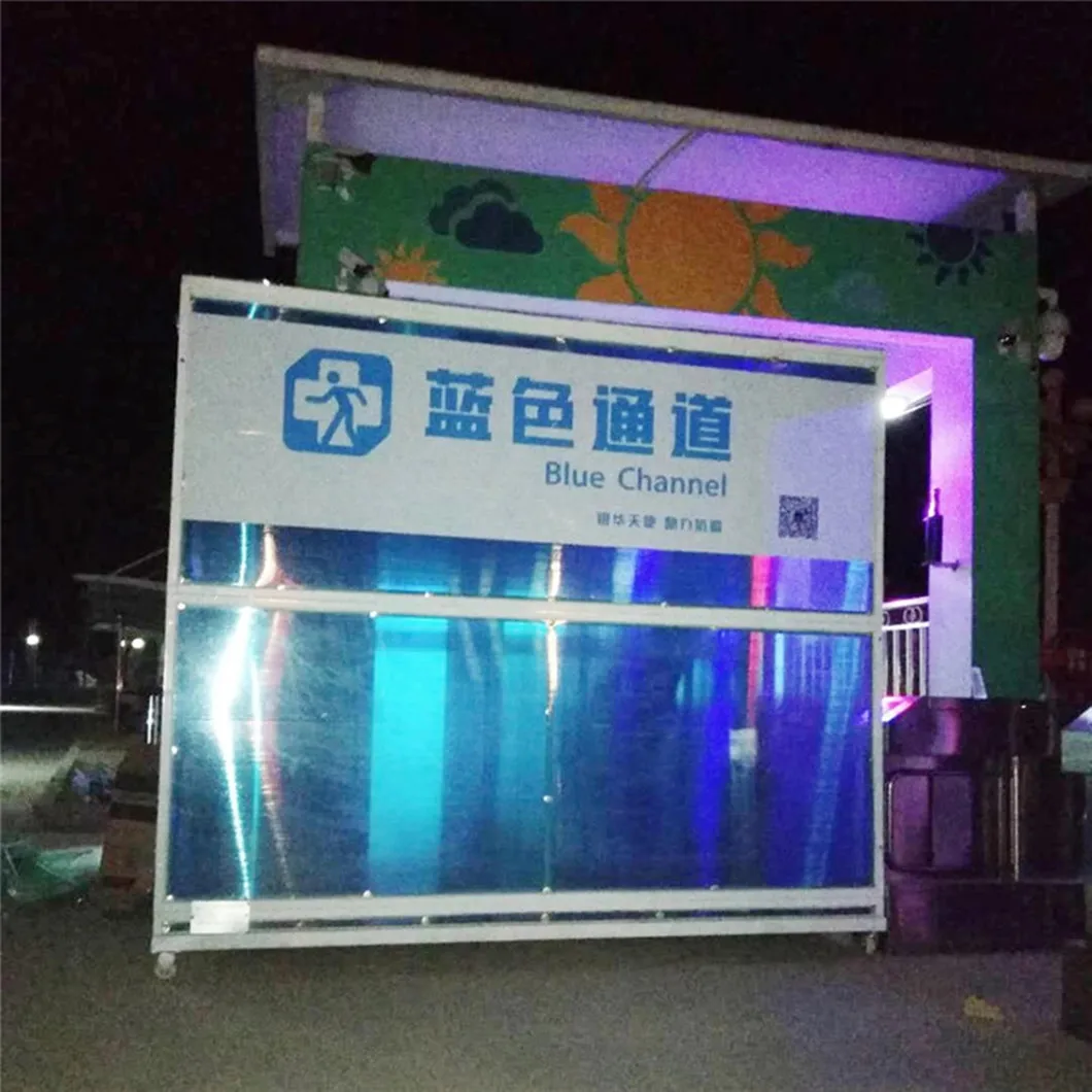 Интеллектуальный канал