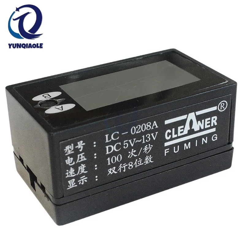 8-bit Double Row Digital Electronic Counter Electronic Code Meter For Game Machine 12v Counter