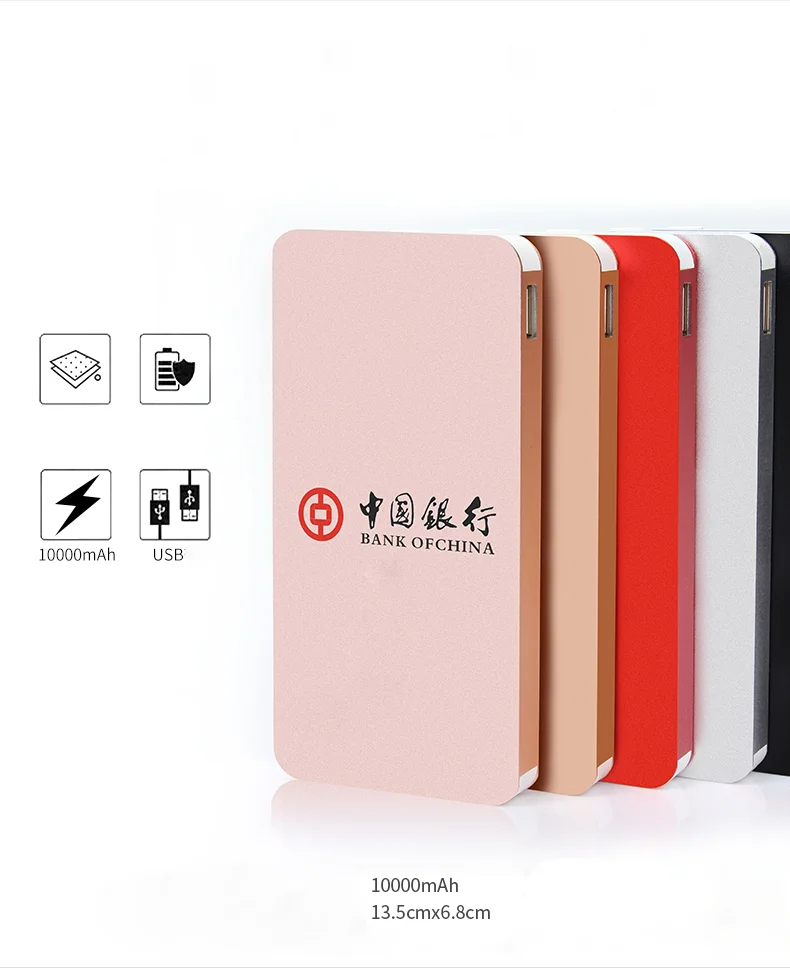 Smart gadgets electronic wireless speakers tumbler with power bank gift set , promotional gift items for men