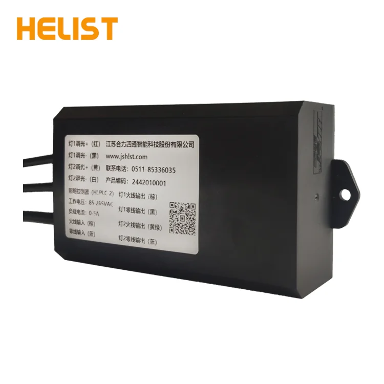 HELIST NEW PLC smart dual light controller system plc street lights control