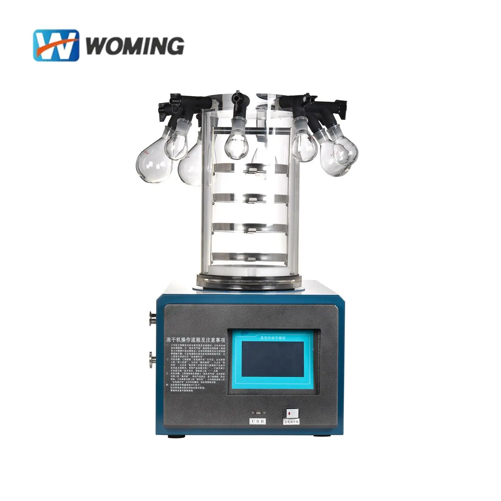 Medical Pharmaceutical Biological Food Chemical Experimental Vacuum Freeze Dryer Lyophilizer Lyophilization Freeze Drying