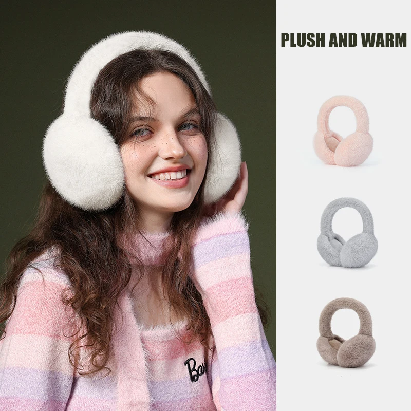 High Quality Winter foldable earmuffs cute warm windproof solid color simple plush earmuffs for women