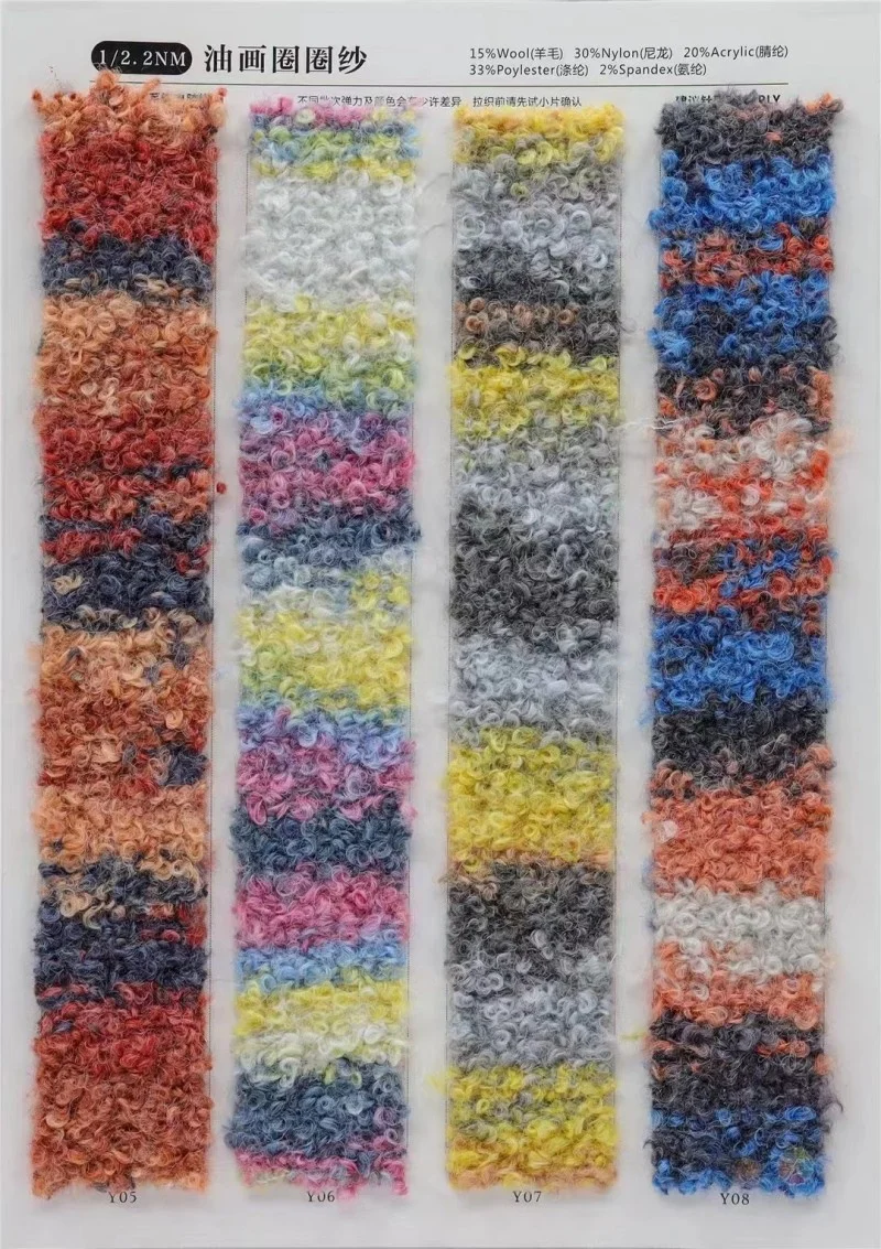 Handwoven DIY Hat Scarf Thread Special Fancy Yarn Oil Colored Yarn 2.2NM/1 Color Gradient Oil Painting Loop Yarn