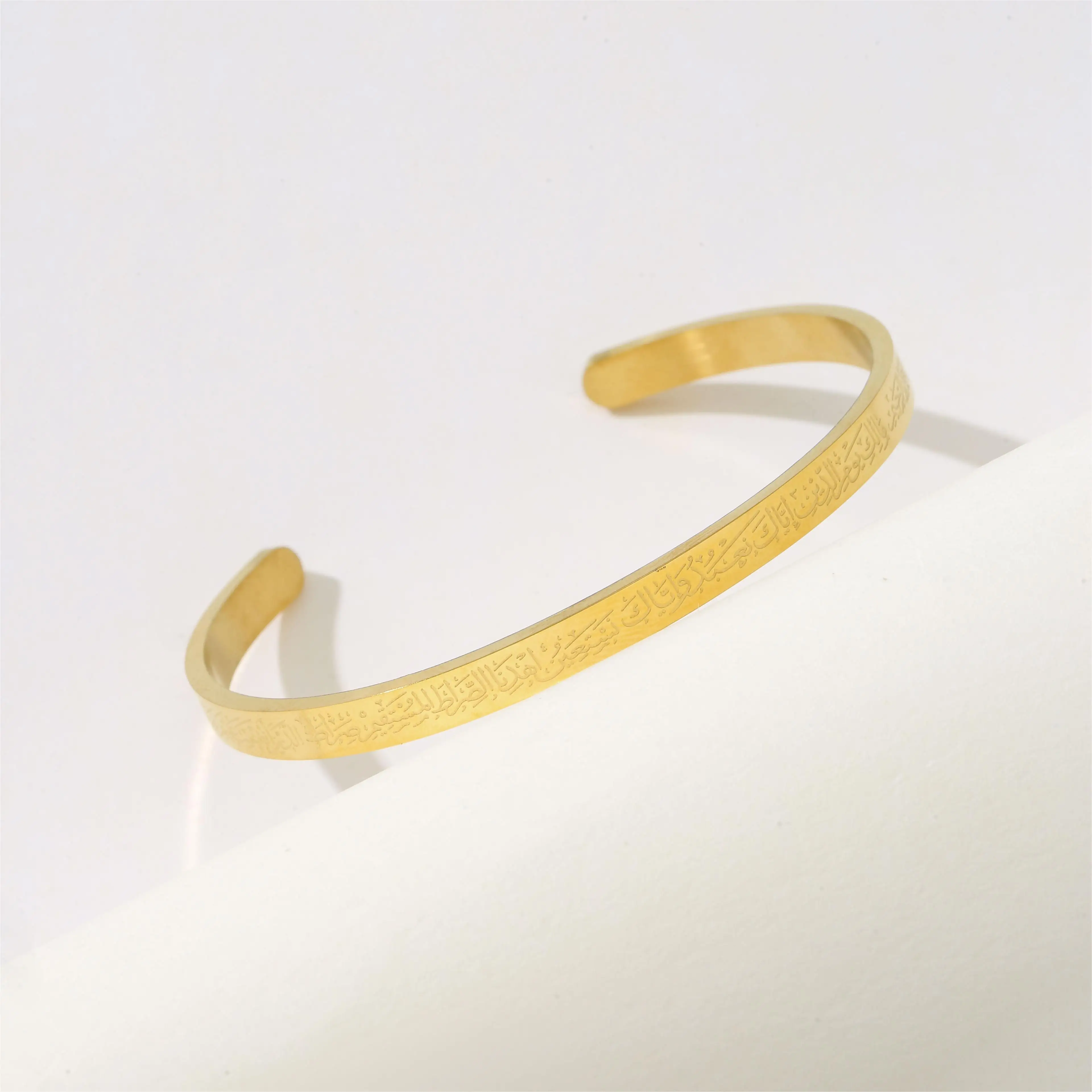 Fashion AYATUL KURSI Necklace Titanium Steel Islamic Arabic Bracelet Bangle Ring Personalized Customized arabic name jewelry