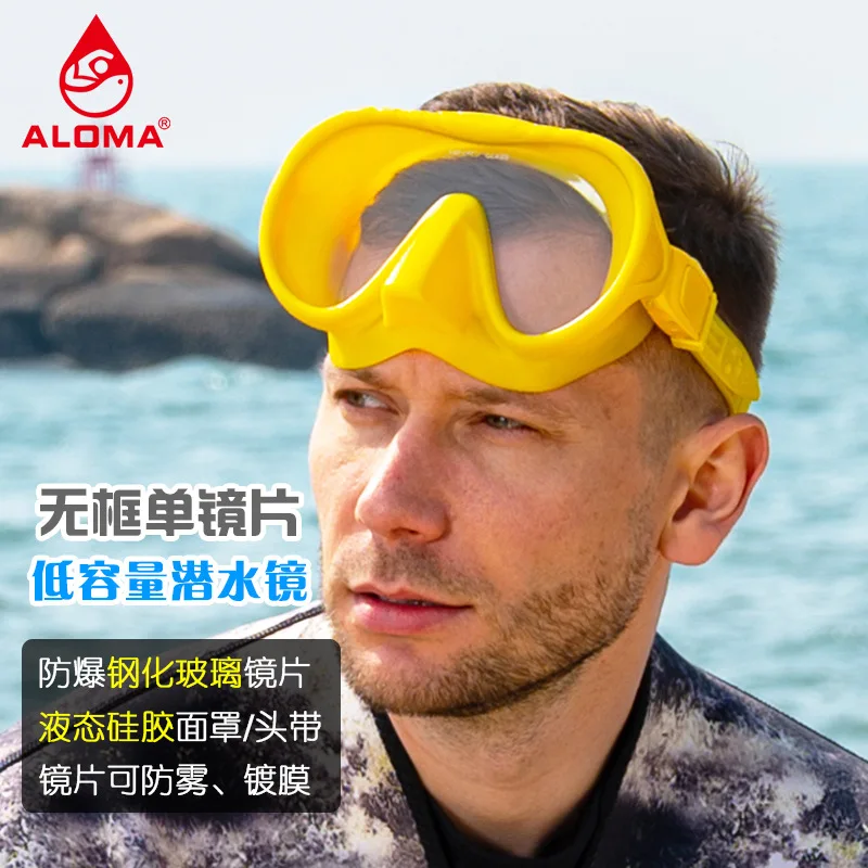 Jetshark all-inclusive high quality diving goggles mask tempered glass lens wide vew silicone diving mask