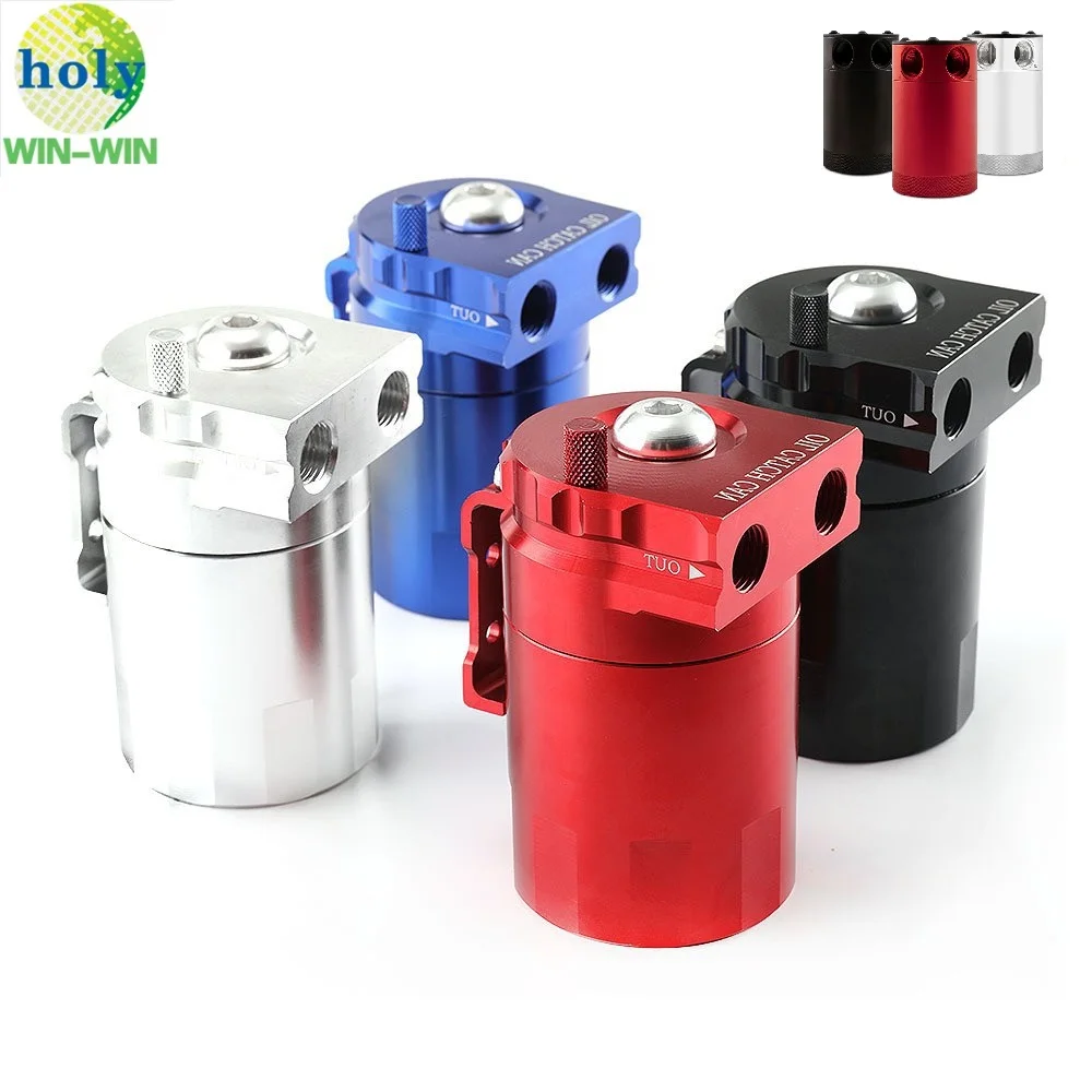 OEM/ODM High Quality Aluminium Racing Oil Catch Can/ Air Oil Separator Breather Filter Can Anodizing Multicolored Auto Parts