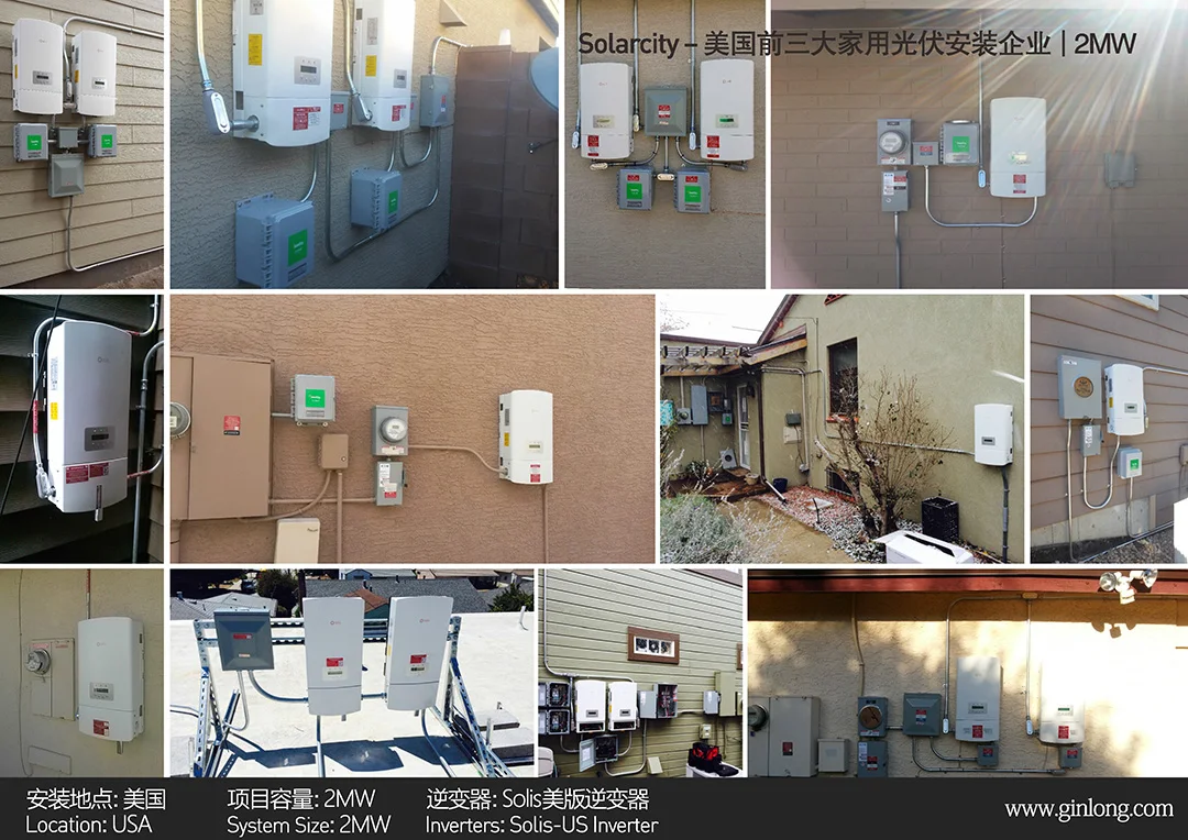 Solis High Voltage string inverter 125kw 185kw 255kw 3 phase us on grid tie solar inverter Solis-(125-255)K-EHV-5G-US