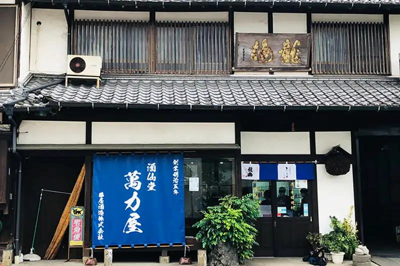 Fushigiya ячменя shochu