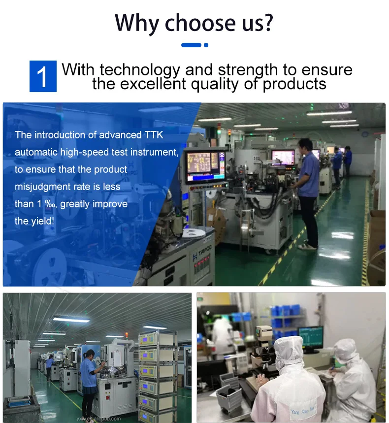 yixinwei_08
