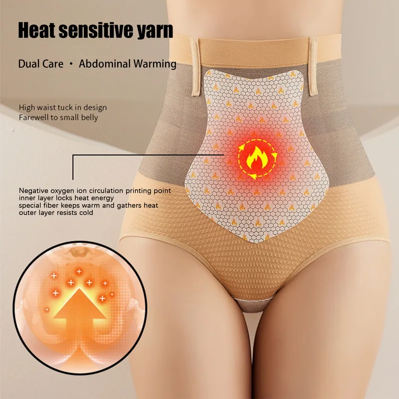 Belly Slimming Panties Waist Trainer Body Shapers Women Seamless Tummy Control Underwear Postpartum High Waist Shapewear Panty